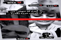 زندگینامه پیمان قاسم خانی