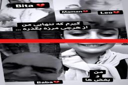 زندگینامه پیمان قاسم خانی