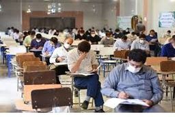 خبر فوری/ نتایج قبول شدگان آزمون استخدام دولتی اعلام شد+لینک قبول شدگان آزمون