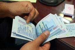 جزییات ثبت نام وام 200 میلیونی با اقساط 7 میلیونی |  با افتتاح حساب تا دو برابر سپرده خود از این بانک وام بگیرید