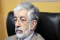 توصیه حدادعادل به رقبای رئیسی