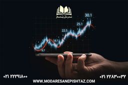 آموزش ارز دیجیتال توسط مدرسان پیشتاز