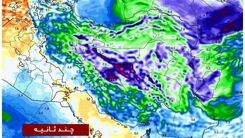 هشدار؛ یخبندان شدید در راه است!