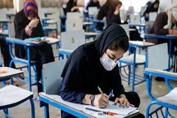 شرایط برگزاری حضوری امتحانات در روزهای کرونایی