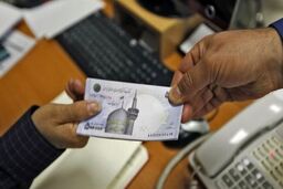 اطلاعیه 23 بهمن برای واریز عیدی بازنشستگان تامین اجتماعی | فرمول جدید پرداخت عیدی به بازنشستگان تامین اجتماعی   