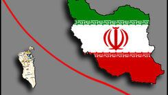 آمادگی بحرین برای مذاکره با ایران ! + جزئیات