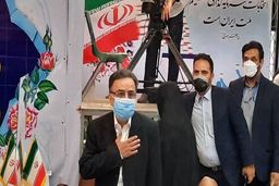 لحظه ثبت نام تاجزاده برای انتخابات 1400 + فیلم لو ر فته