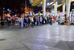 پیامک وزارت نفت به مردم درباره شایعات