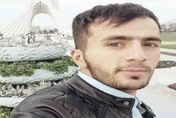 قتل رضا چوپان ایرانی در ترکیه با شلیک گلوله +عکس