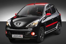 عیدی بهارانه ایران خودرو به مادران | تحویل ۳ ماهه دنا پلاس، پژو پارس، سورن پلاس، پژو ۲۰۷ و تارا اتوماتیک به قیمت کارخانه + لینک ثبت نام