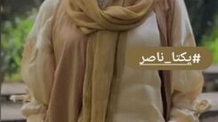 عکسی که طلاق یکتا ناصر از همسر معروفش را لو داد | با دقت به این عکس یکتا ناصر نگاه کنید +عکس