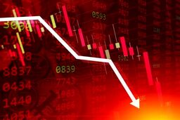 بورس بازان بخوانند!+ جزئیات بیشتر 