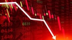 بورس بازان بخوانند!+ جزئیات بیشتر 