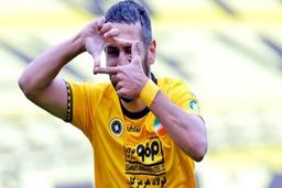 اولین بمب استقلال ترکید + عکس