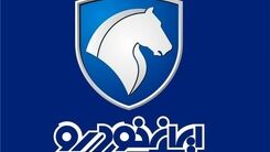 ایران خودرو فروش دو خودرو محبوبش را بدون قرعه کشی استارت زد