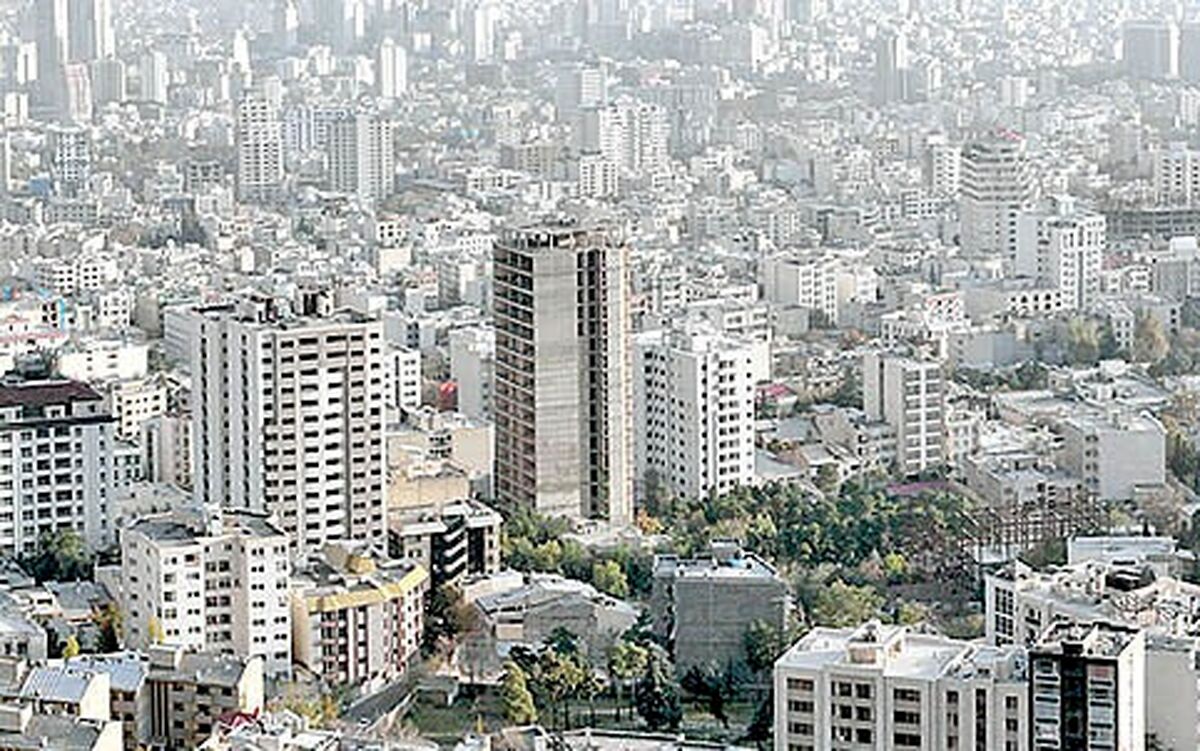 خبر خوش درباره مسکن + جزئیات بیشتر 