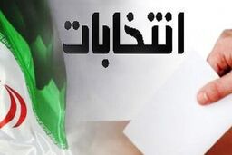 رقیب رضاخان در انتخابات ۱۴۰۰ کیست/اصلاح‌طلبان به‌دنبال بازیِ پنهان؟+جزئیات بیشتر 