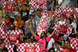 ترس وحشتناک هواداران الهلال پس از صعود پرسپولیس + جزئیات بیشتر 