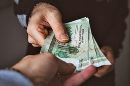 خبرفوری/ یارانه معیشتی جدید در ماه رمضان داده می شود/ برای دریافت کلیک کنید