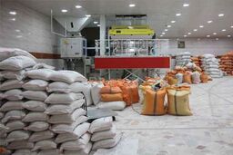 از کجا برنج و گوشت تنظیم بازاری بخریم ؟
