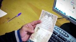 اگر هنوز شناسنامه قدیمی دارید بخوانید | تعویض شناسنامه در چند ساعت با این مدارک