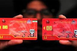 تصمیم جدید بنزینی دولت | توزیع بنزین سوپر با کارت بانکی