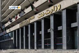 منتفی شدن استخدام پرحاشیه دختر آقای نماینده 