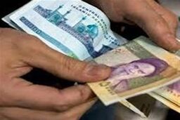 عیدی دولت به مددجویان کمیته امداد و بهزیستی
