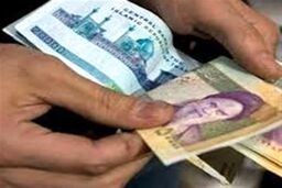 عیدی دولت به مددجویان کمیته امداد و بهزیستی