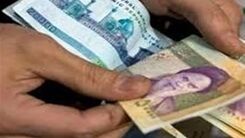 خبر خوش  درباره مبلغ عیدی کارگران | عیدی این کارگران ۱۵ میلیون و ۹۲۴ هزار و ۸۵۲ تومان شد