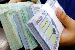 خبر مهم/ متقاضیان دریافت وام مسکن بخوانند