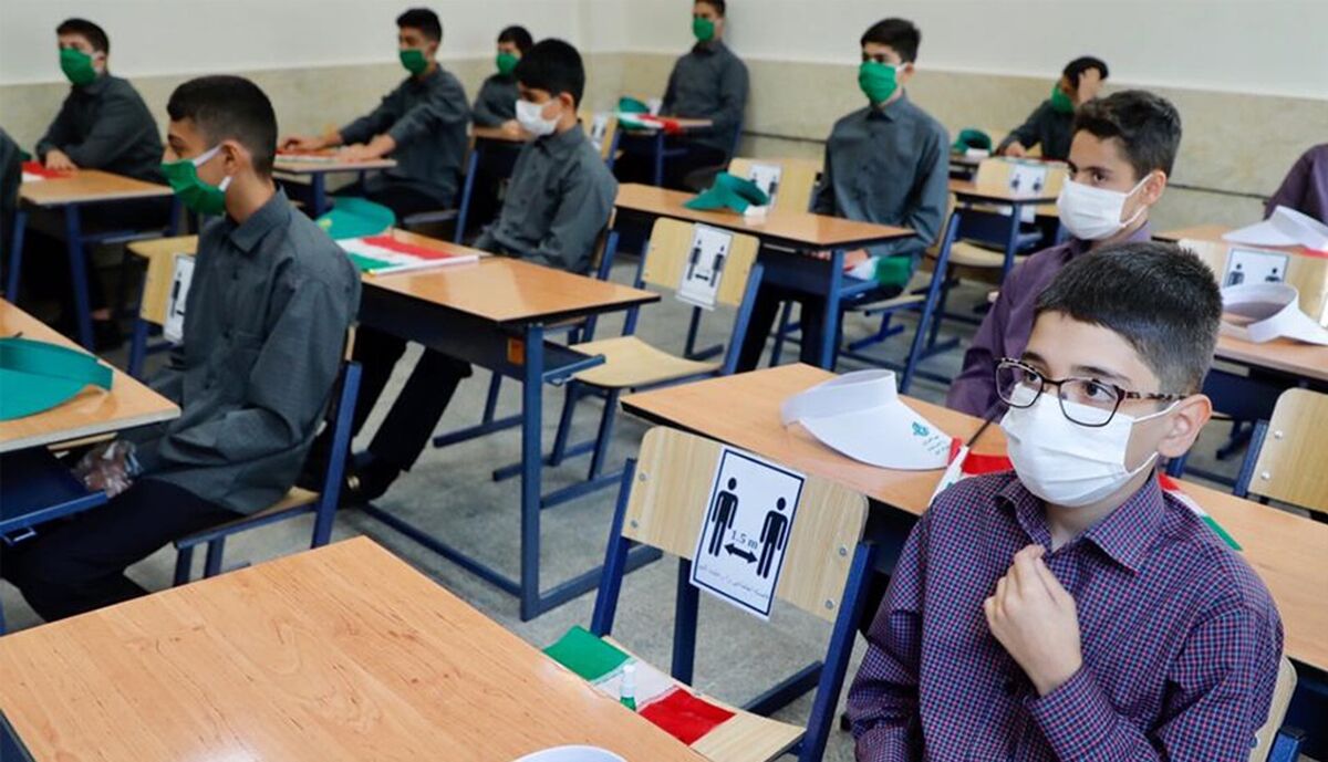مدارس از کی حضوری می شوند؟