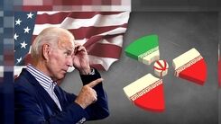 منتظر احیای برجام نباشید!+ جزئیات بیشتر 
