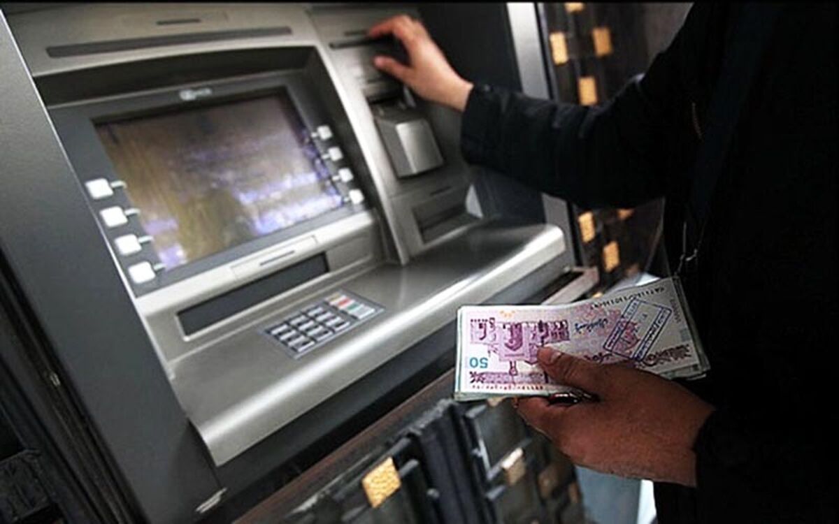 افراد امشب منتظر واریز یارانه نقدی مهر ماه باشند | مبلغ یارانه نقدی این ماه چقدر شد؟