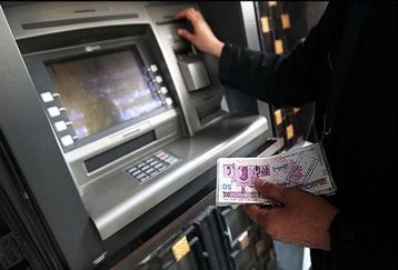 مبلغ یارانه نقدی آبان ماه افزایش یافت | شیوه پرداخت یارانه نقدی تغییر کرد + جزئیات