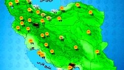 هشدار به مسافران شمال/ منتظر باران و سرما باشید 