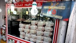 قیمت جدید مرغ | بازار عجیب مرغ خریدار نیست 