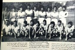 نو ستاره‌های راه‌آهن! +عکس