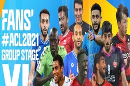  افتخار جنجالی برای یحیی گل‌محمدی در آسیا + جزئیات بیشتر 