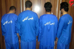 سرقت مسلحانه وحشتناک از راننده اسنپ
