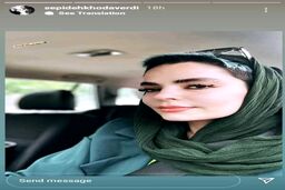 استایل متفاوت سپیده خداوردی در فضای مجازی جلب توجه کرد | تیپ سپیده خداوردی در کافه معروف +عکس
