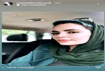 استایل متفاوت سپیده خداوردی در فضای مجازی جلب توجه کرد | تیپ سپیده خداوردی در کافه معروف +عکس
