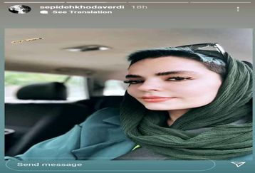 استایل متفاوت سپیده خداوردی در فضای مجازی جلب توجه کرد | تیپ سپیده خداوردی در کافه معروف +عکس