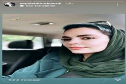 استایل متفاوت سپیده خداوردی در فضای مجازی جلب توجه کرد | تیپ سپیده خداوردی در کافه معروف +عکس