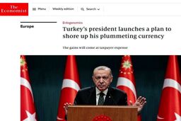 ‌برنامه عجیب ‎اردوغان