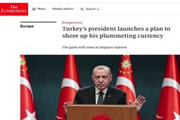 ‌برنامه عجیب ‎اردوغان