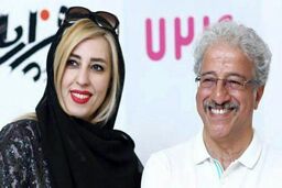 همسر دوم علیرضا خمسه کیست؟/ + عکس همسر دوم