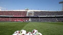 شوک جدید به پرسپولیس