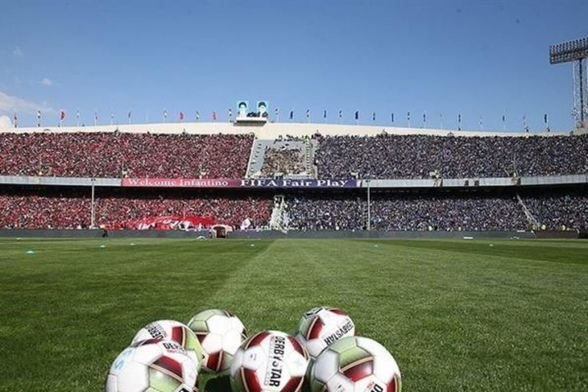شوک جدید به پرسپولیس