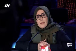 مراسم خواستگاری عجیب در عصر جدید/ژاله صامتی قوم عروس شد +فیلم